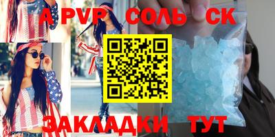 экстази Заводоуковск