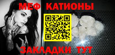 герыч Жуковский
