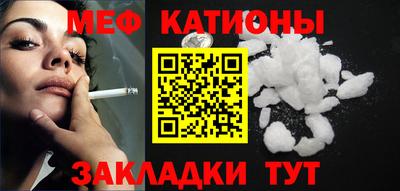 экстази Заводоуковск