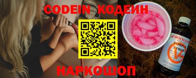 герыч Жуковский