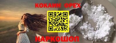 герыч Жуковский