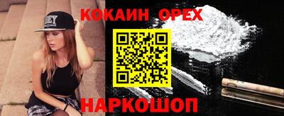 герыч Жуковский
