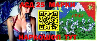 экстази Заводоуковск