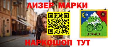 экстази Заводоуковск