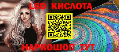 герыч Жуковский