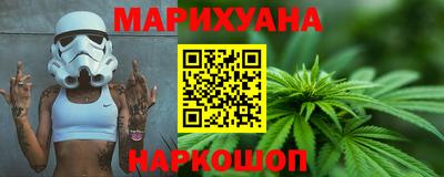 экстази Заводоуковск
