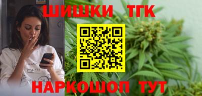 экстази Заводоуковск
