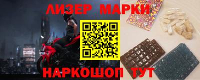 экстази Заводоуковск