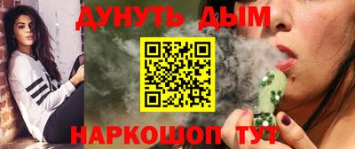 герыч Жуковский