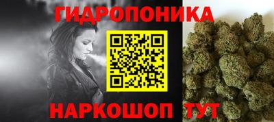 экстази Заводоуковск