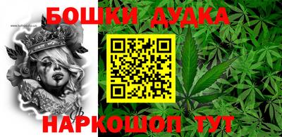 герыч Жуковский