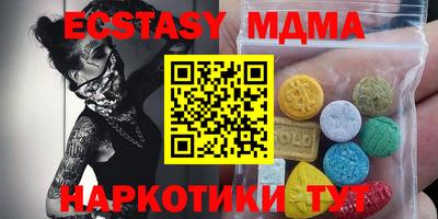 герыч Жуковский