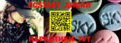 герыч Жуковский
