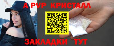 герыч Жуковский
