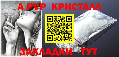 герыч Жуковский