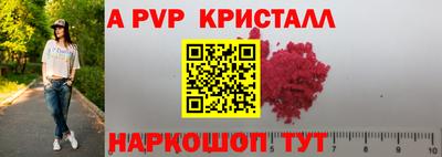 герыч Жуковский