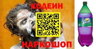 герыч Жуковский