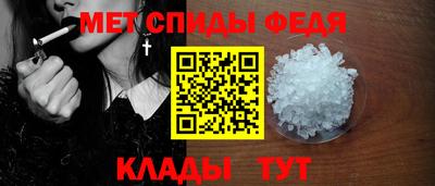 экстази Заводоуковск
