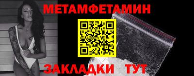 герыч Жуковский