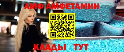 герыч Жуковский