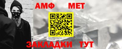 экстази Заводоуковск