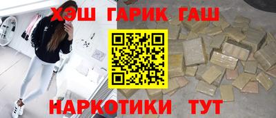 экстази Заводоуковск