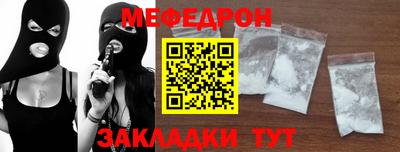 экстази Заводоуковск